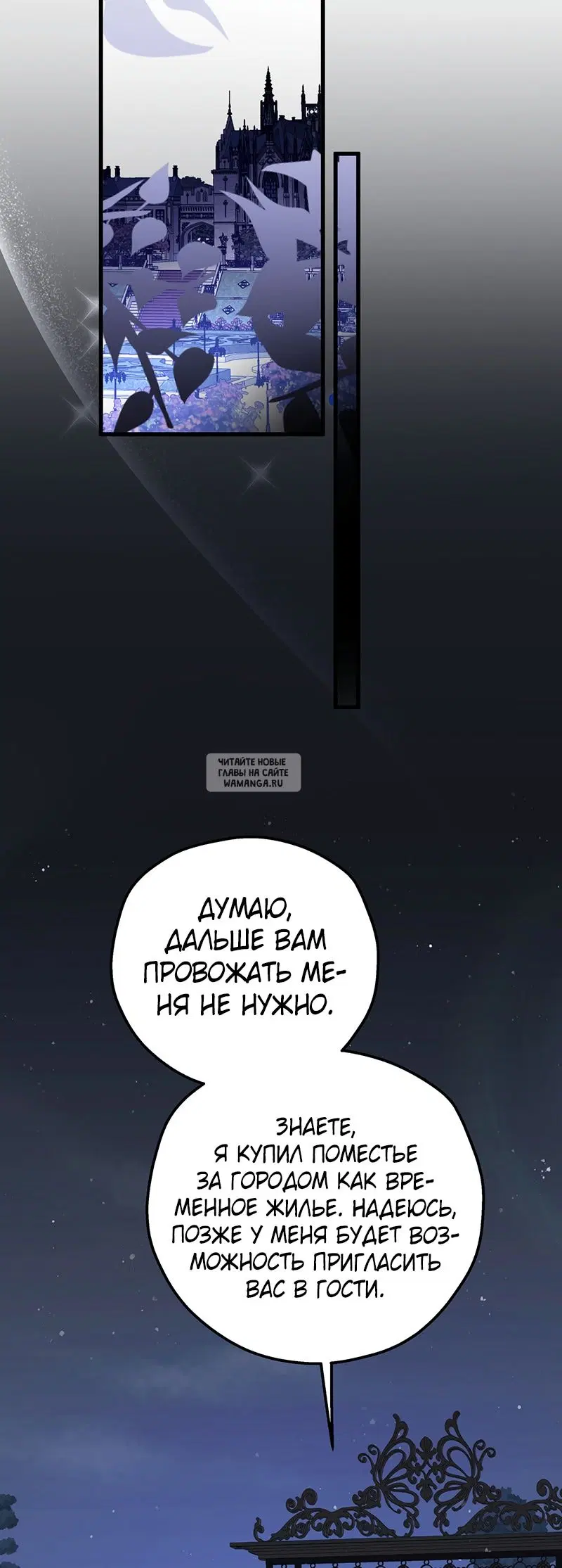 Page 49.000