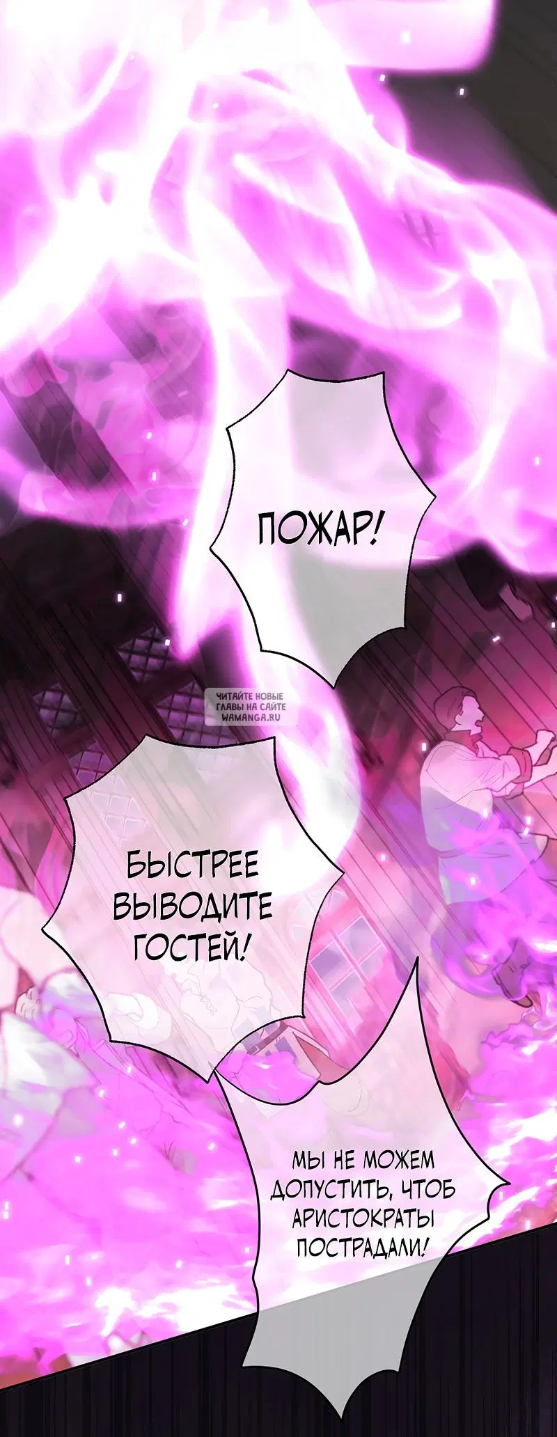 Page 49.000