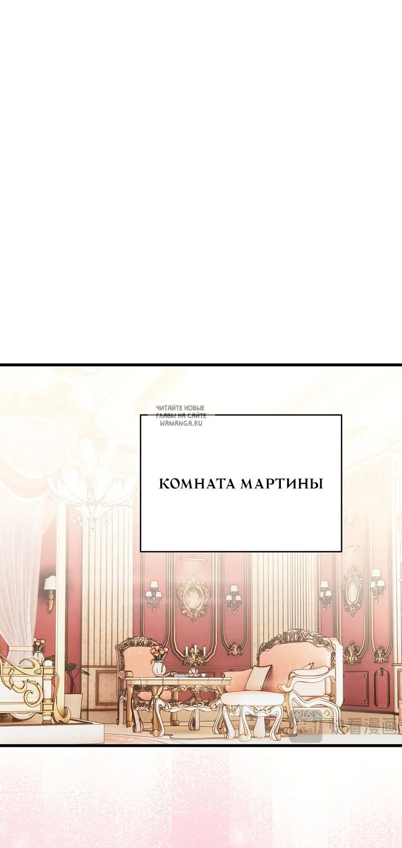 Page 49.000