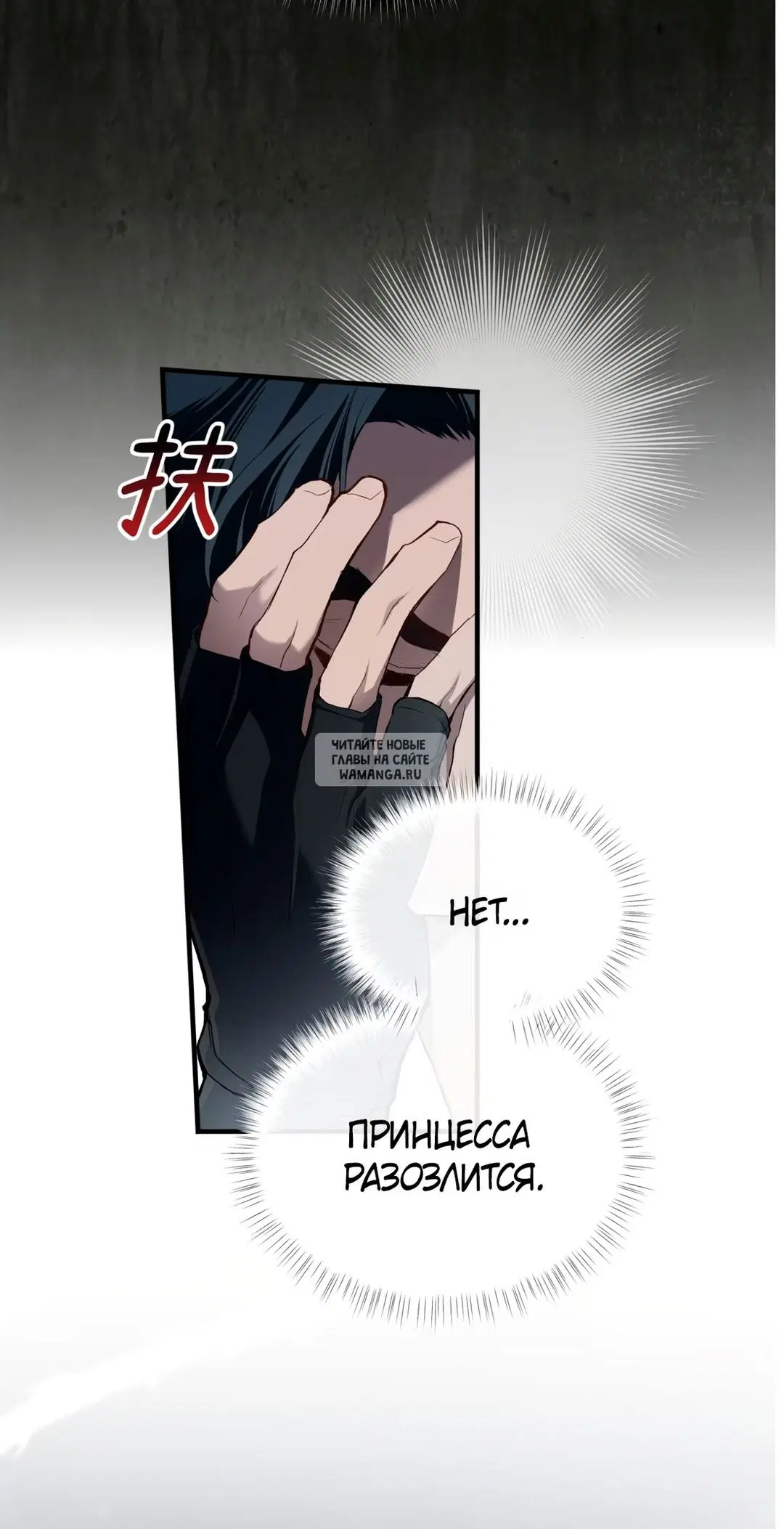 Page 40.000