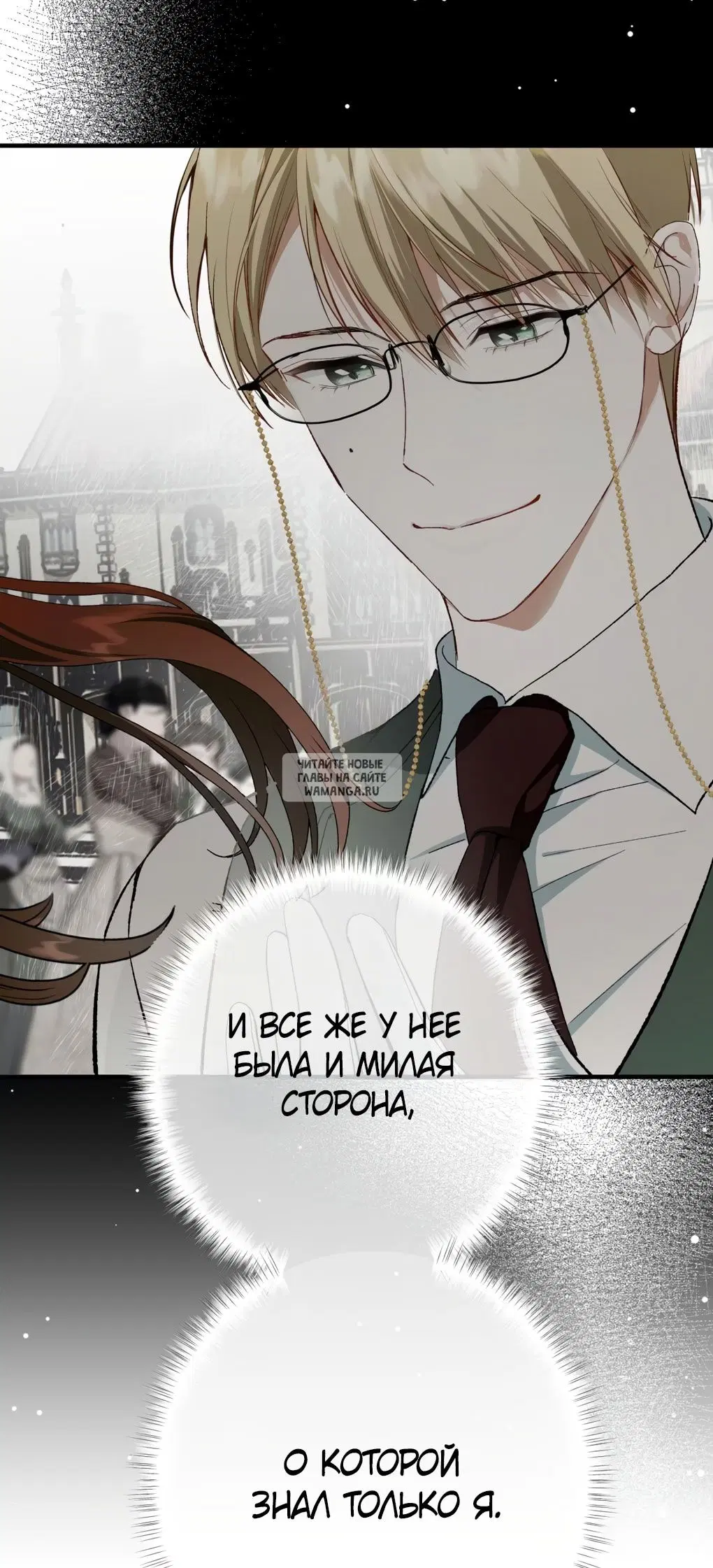 Page 40.000