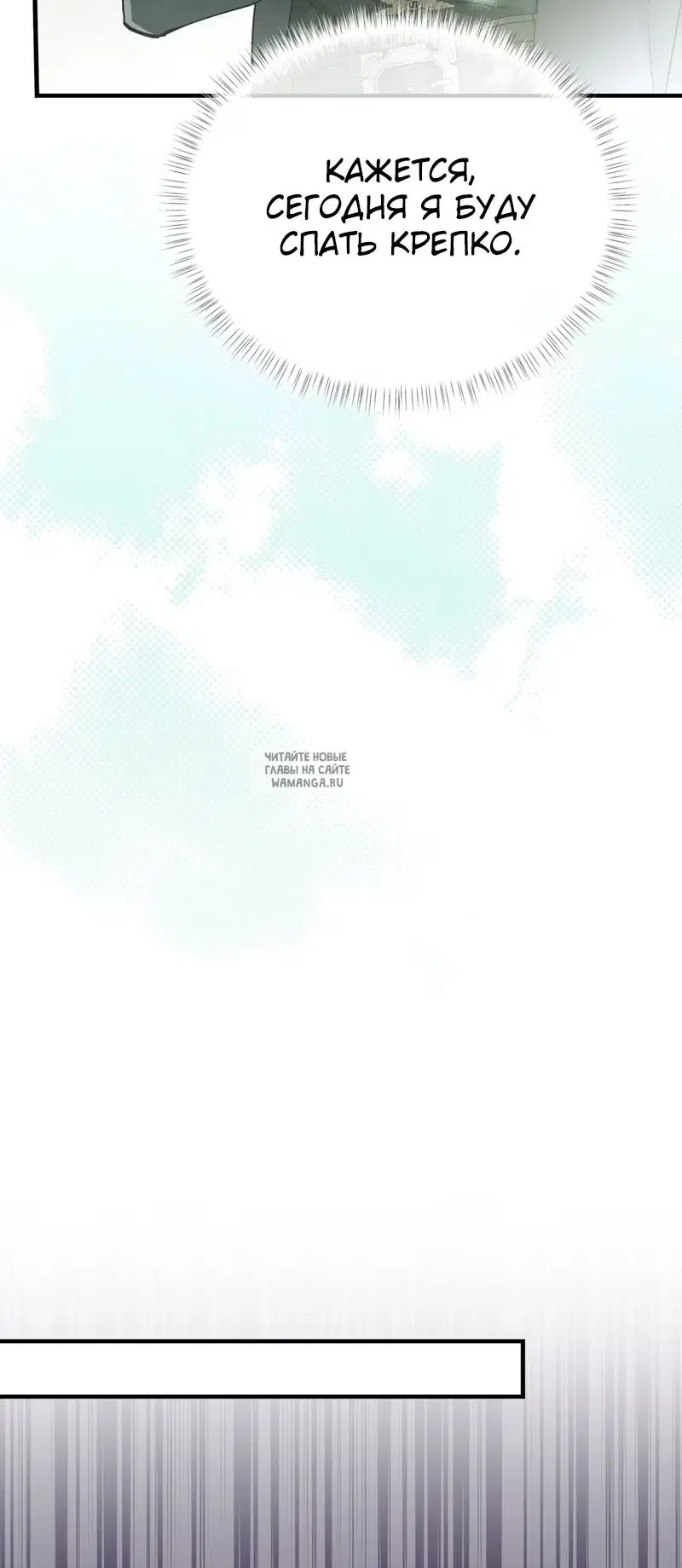Page 40.000
