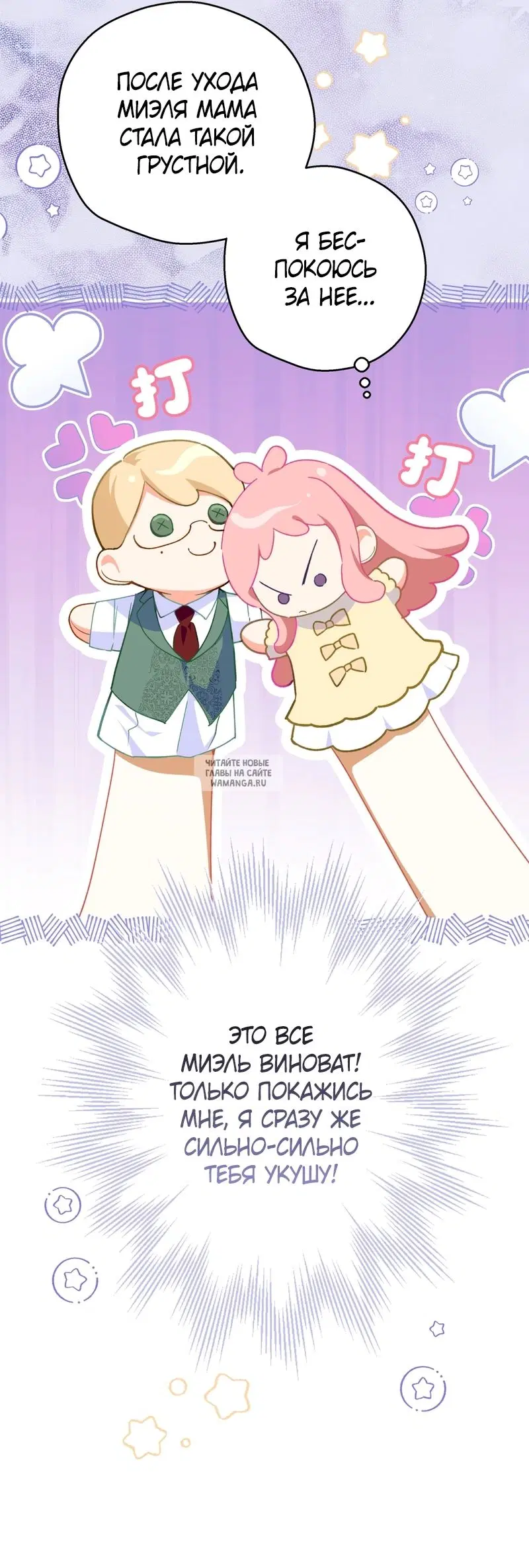 Page 40.000