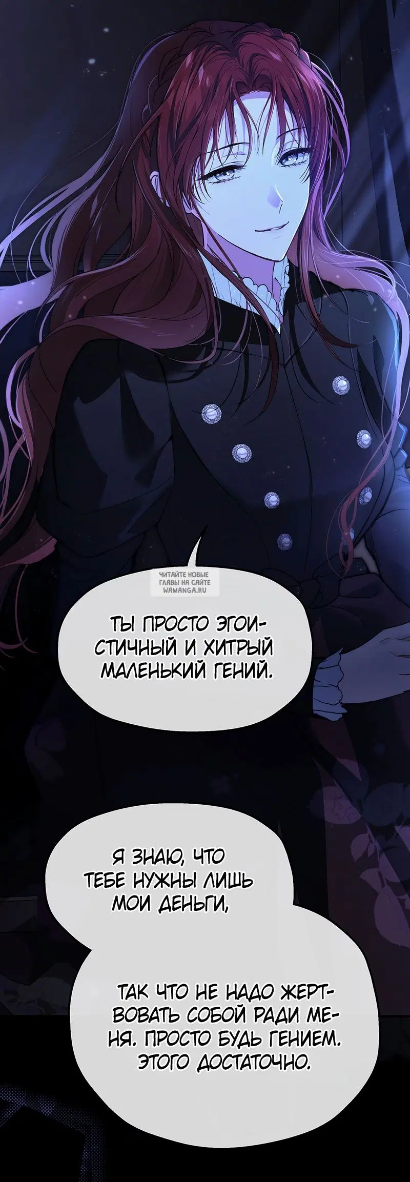 Page 40.000