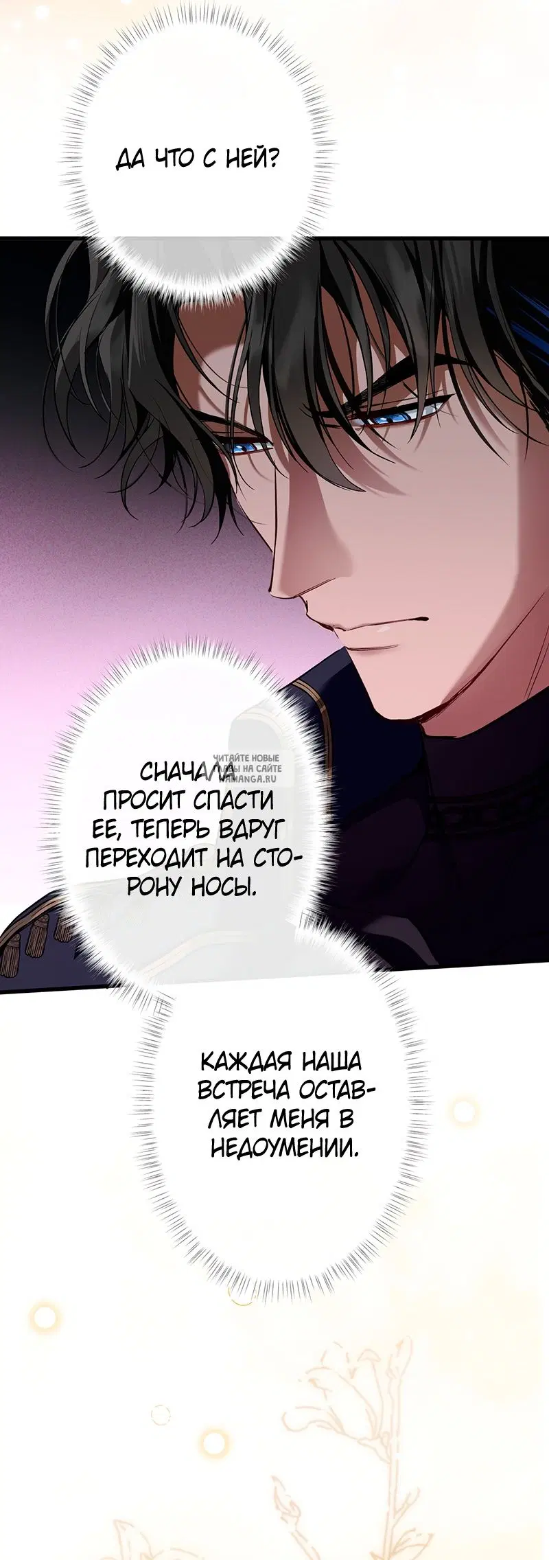 Page 40.000