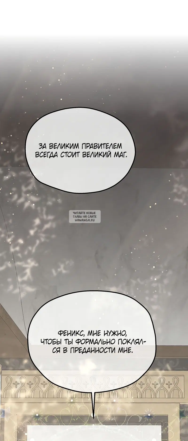 Page 40.000
