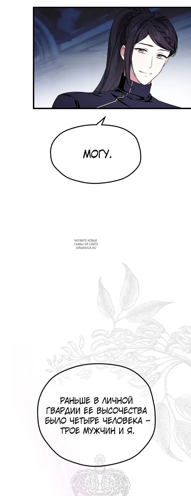 Page 41.000