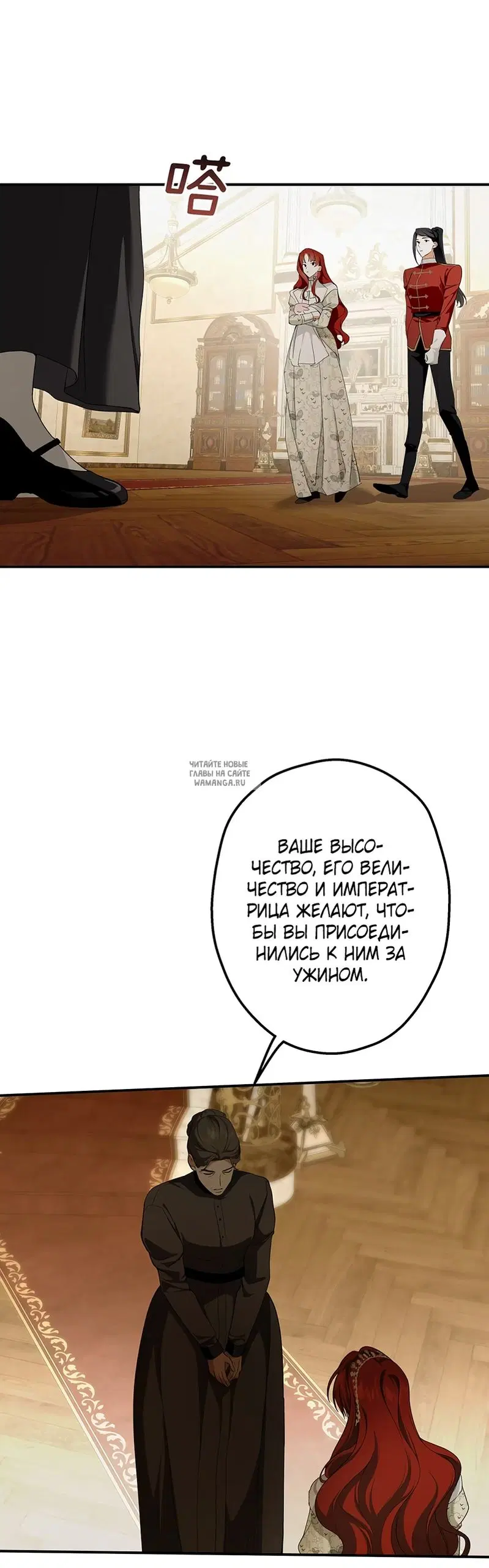 Page 41.000