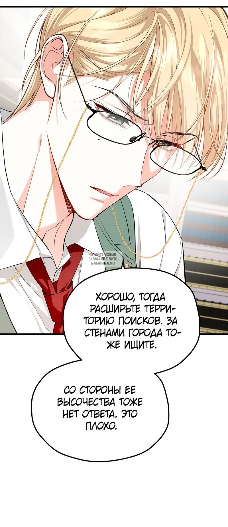 Page 41.000
