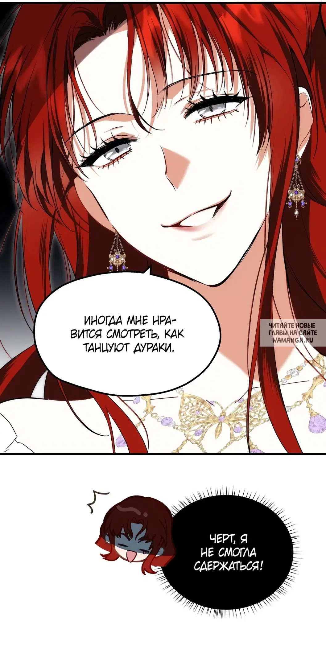 Page 42.000