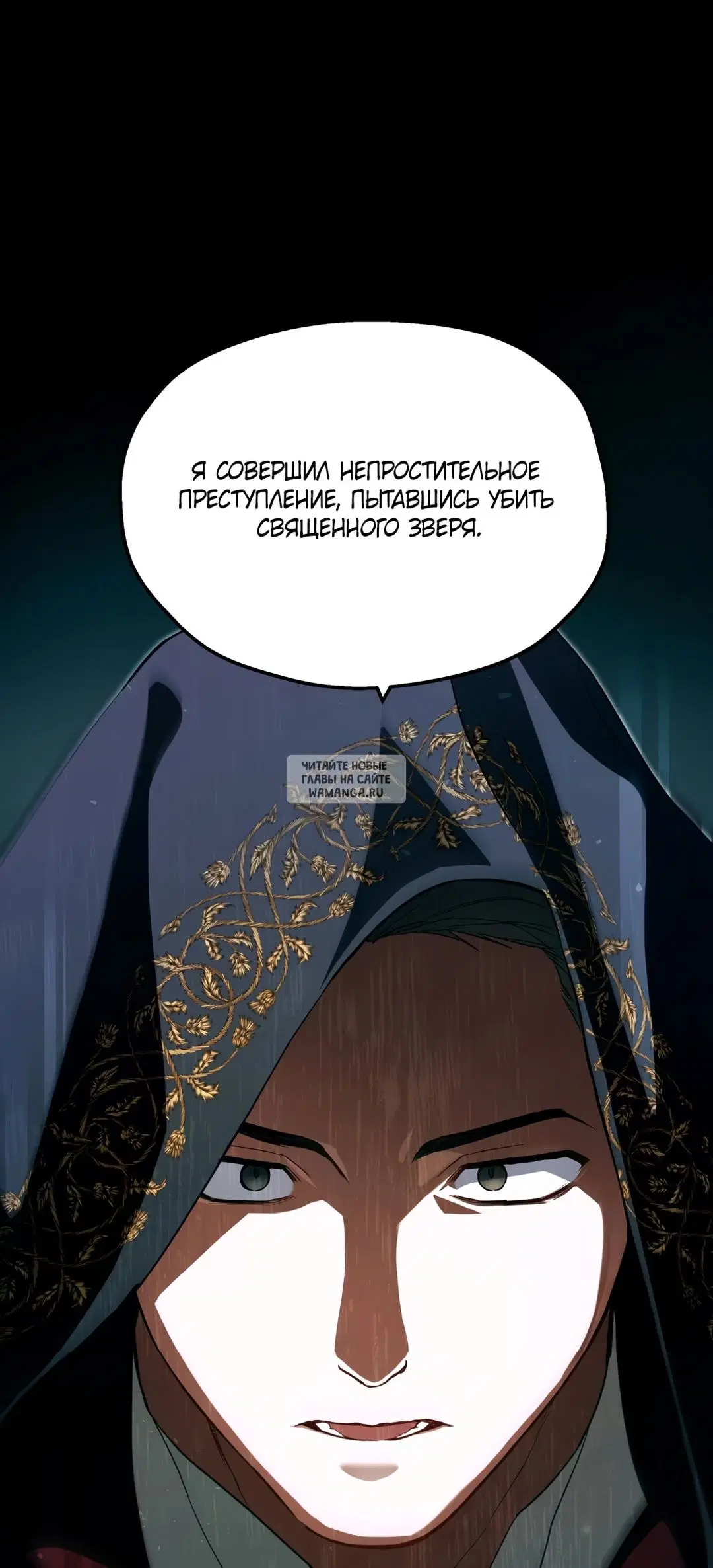 Page 42.000