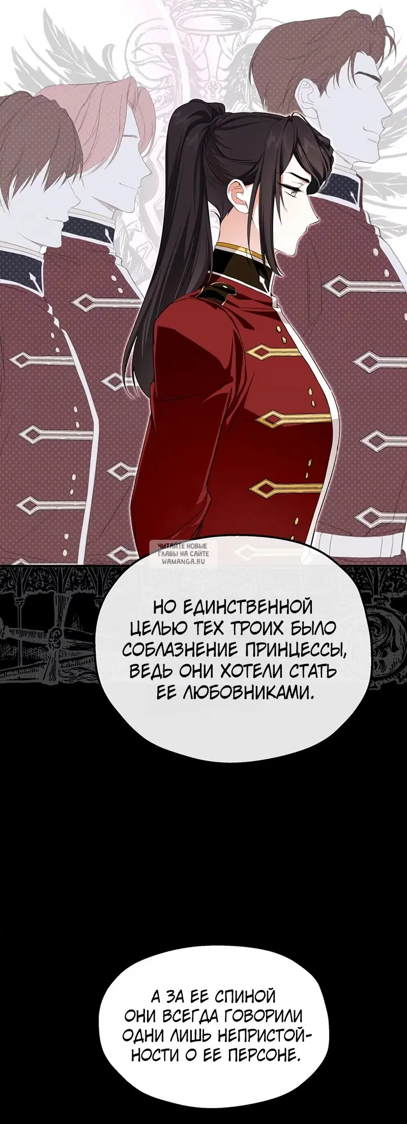 Page 42.000