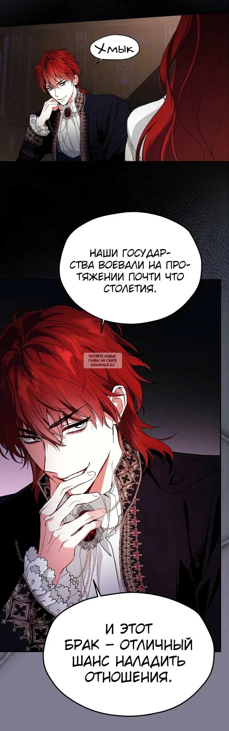 Page 42.000