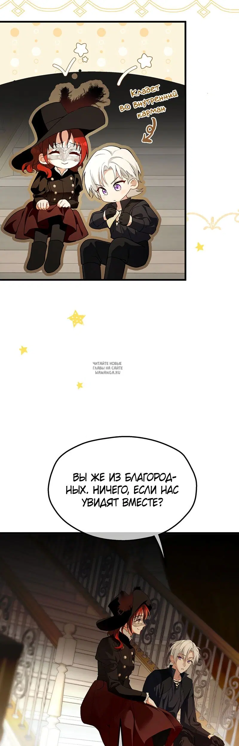 Page 42.000