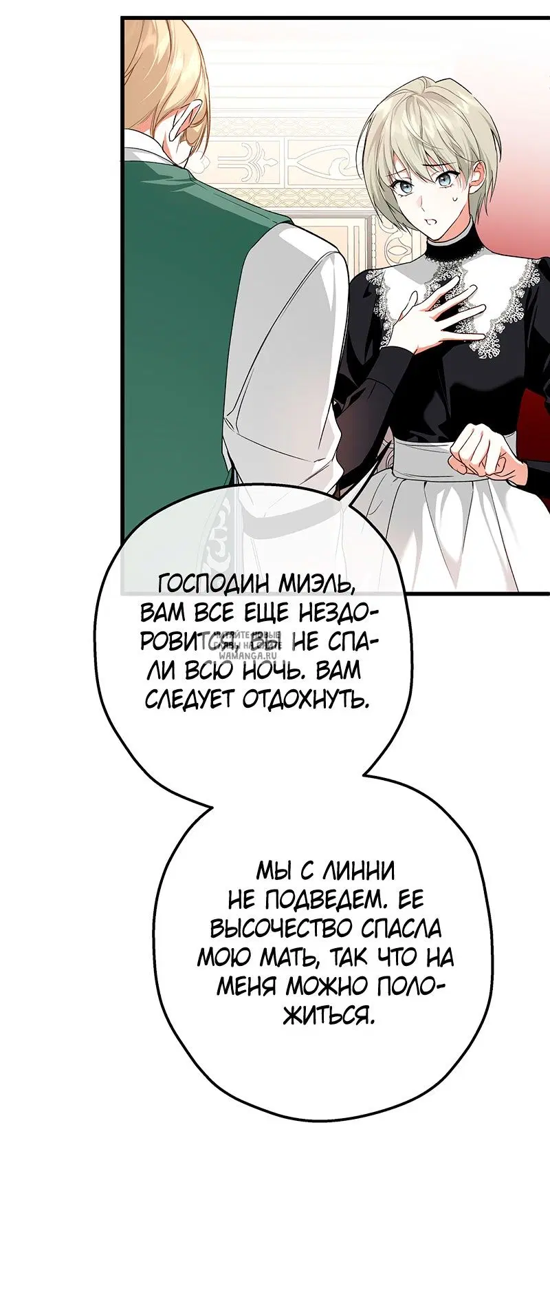 Page 42.000