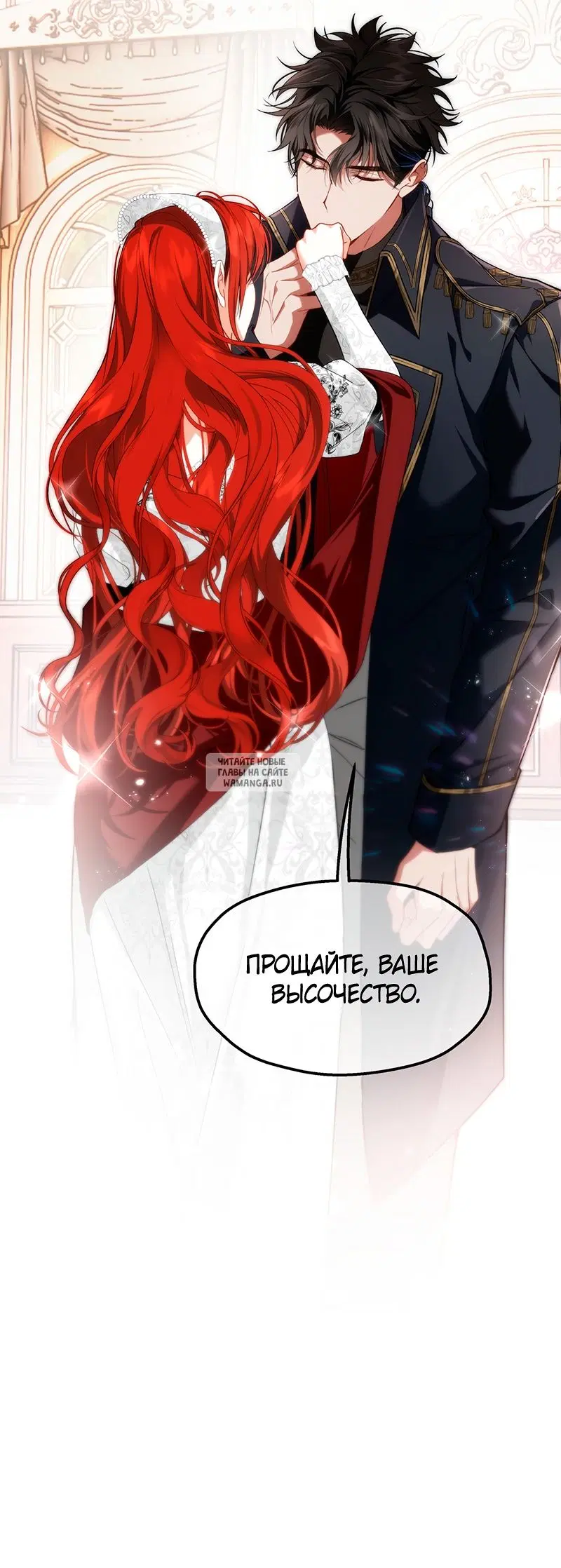 Page 42.000