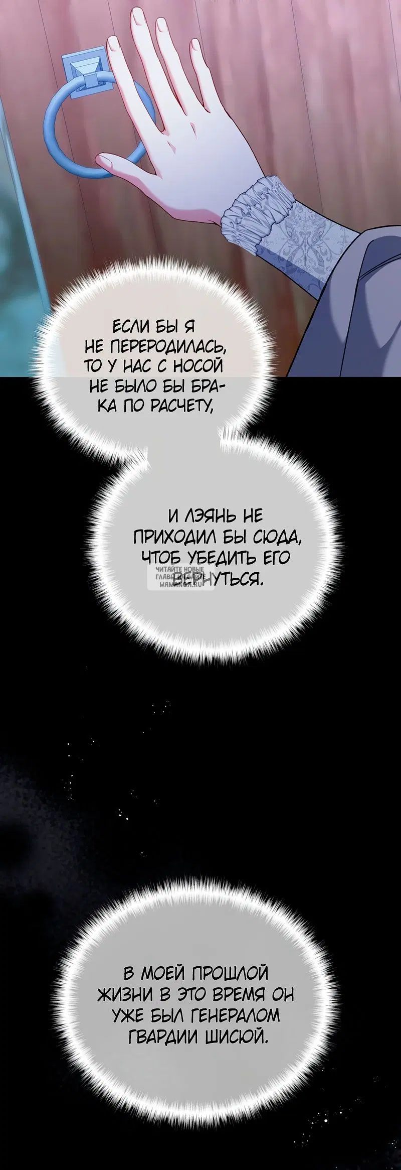Page 42.000