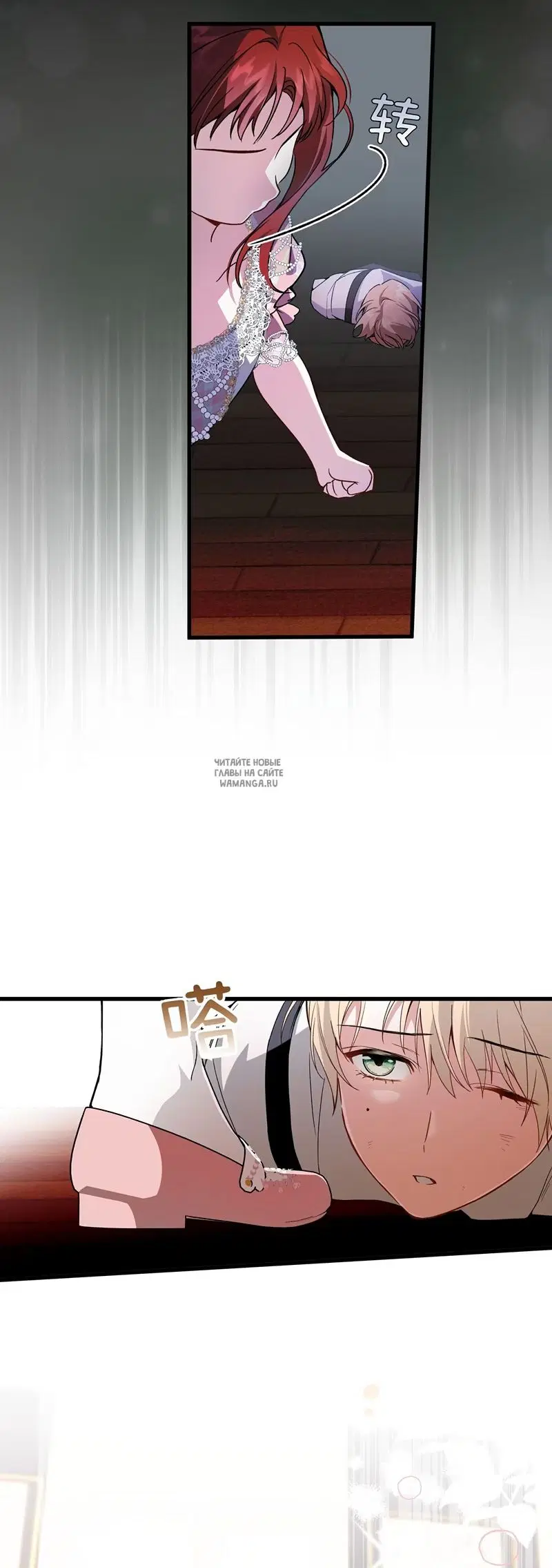 Page 43.000
