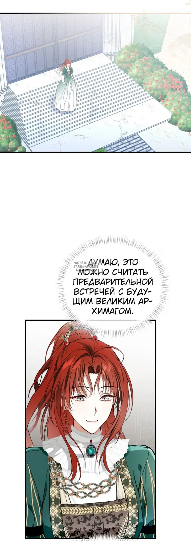 Page 43.000