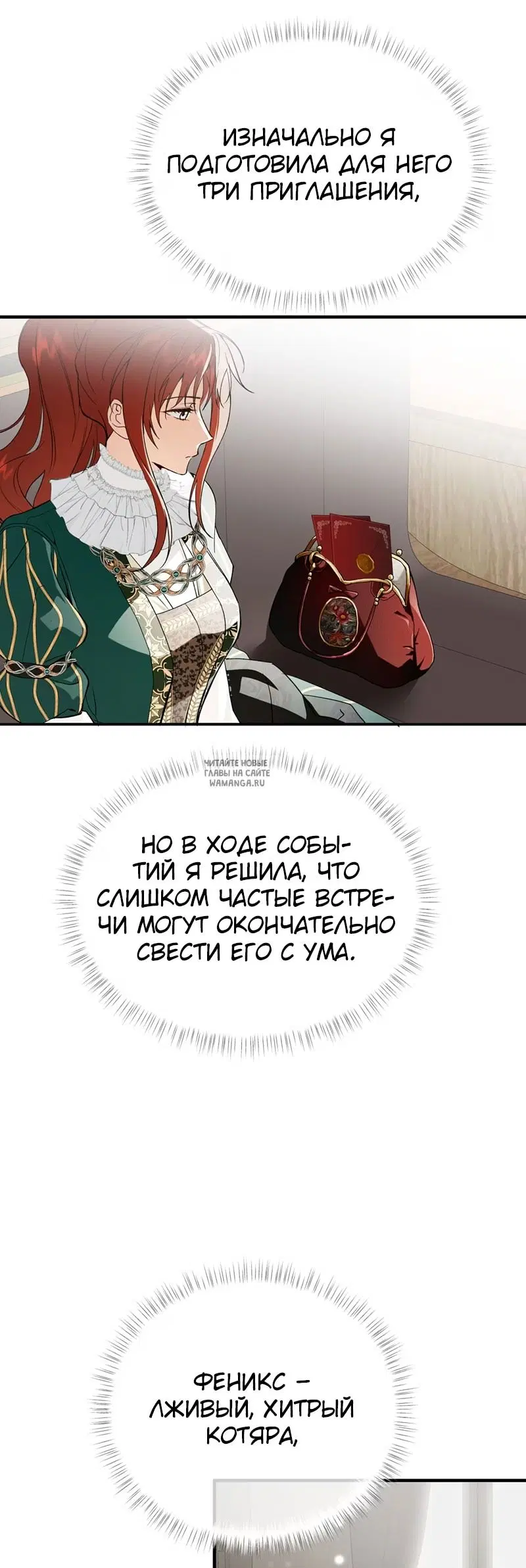 Page 43.000
