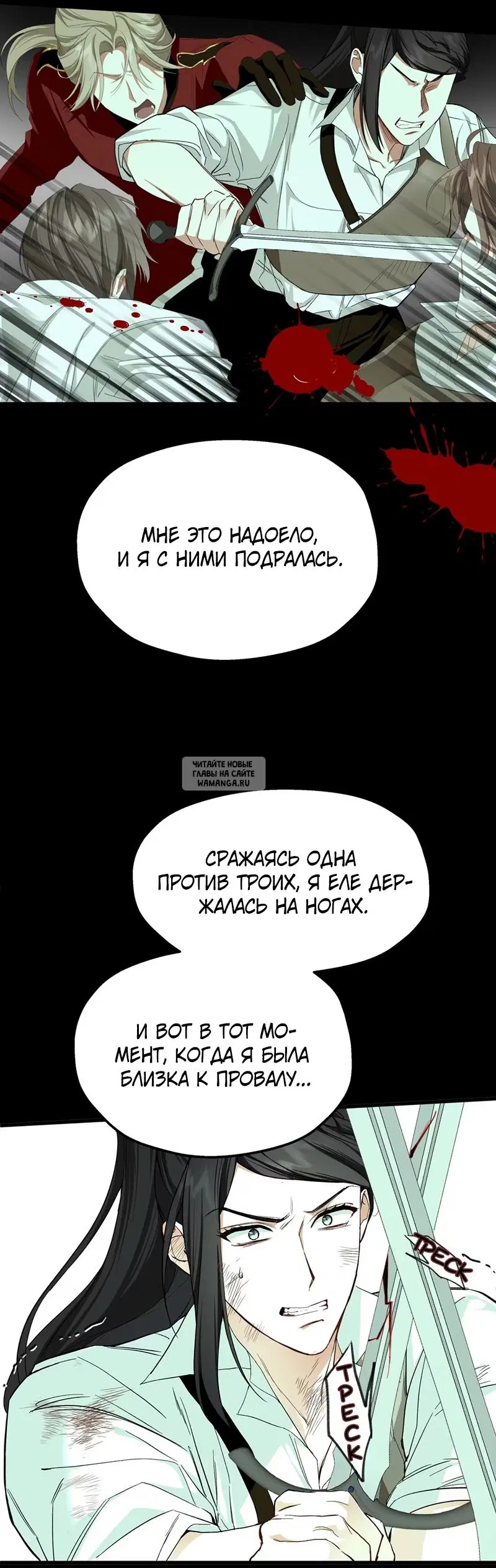 Page 43.000