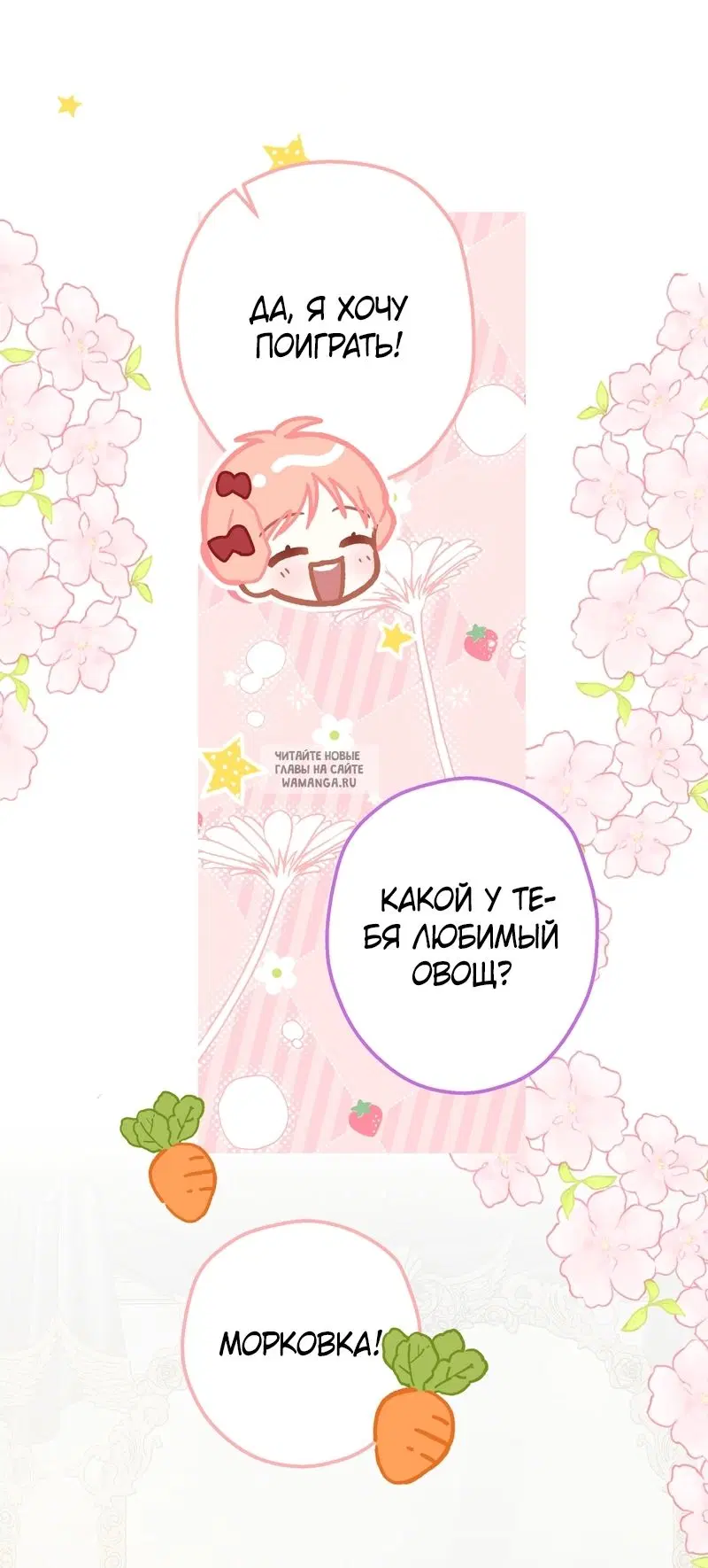 Page 43.000
