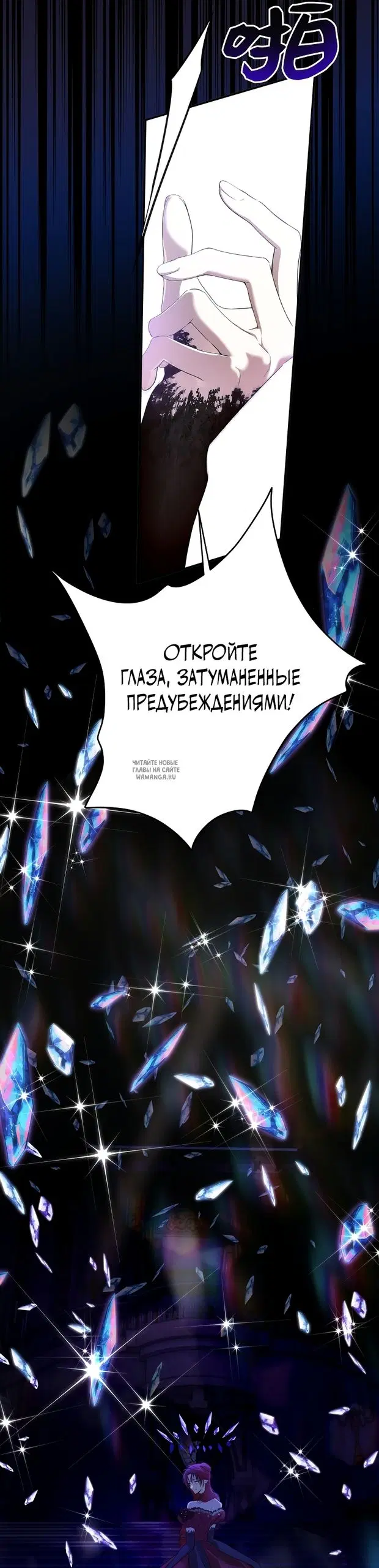 Page 43.000