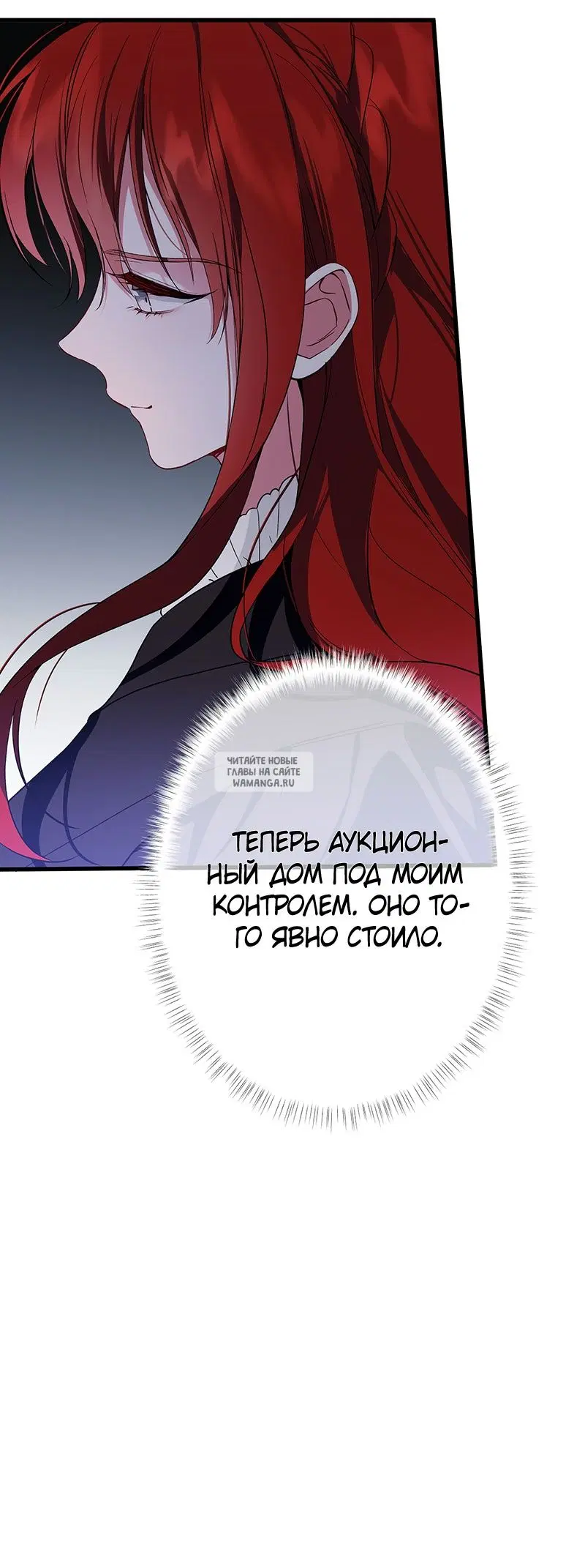 Page 43.000
