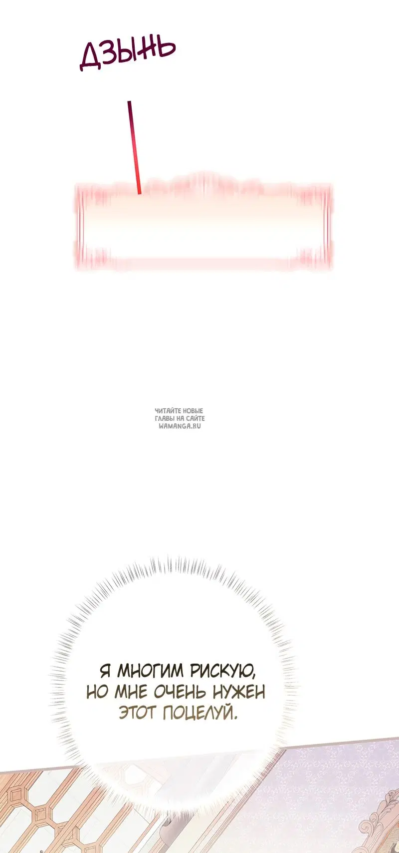 Page 43.000