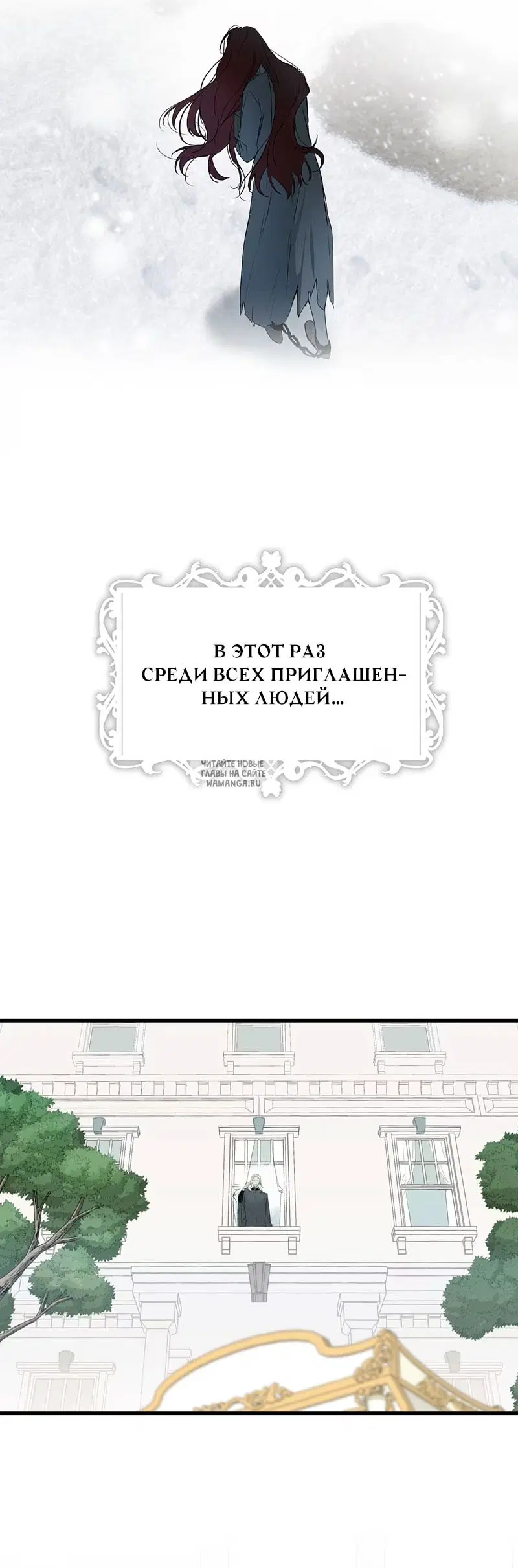 Page 54.000