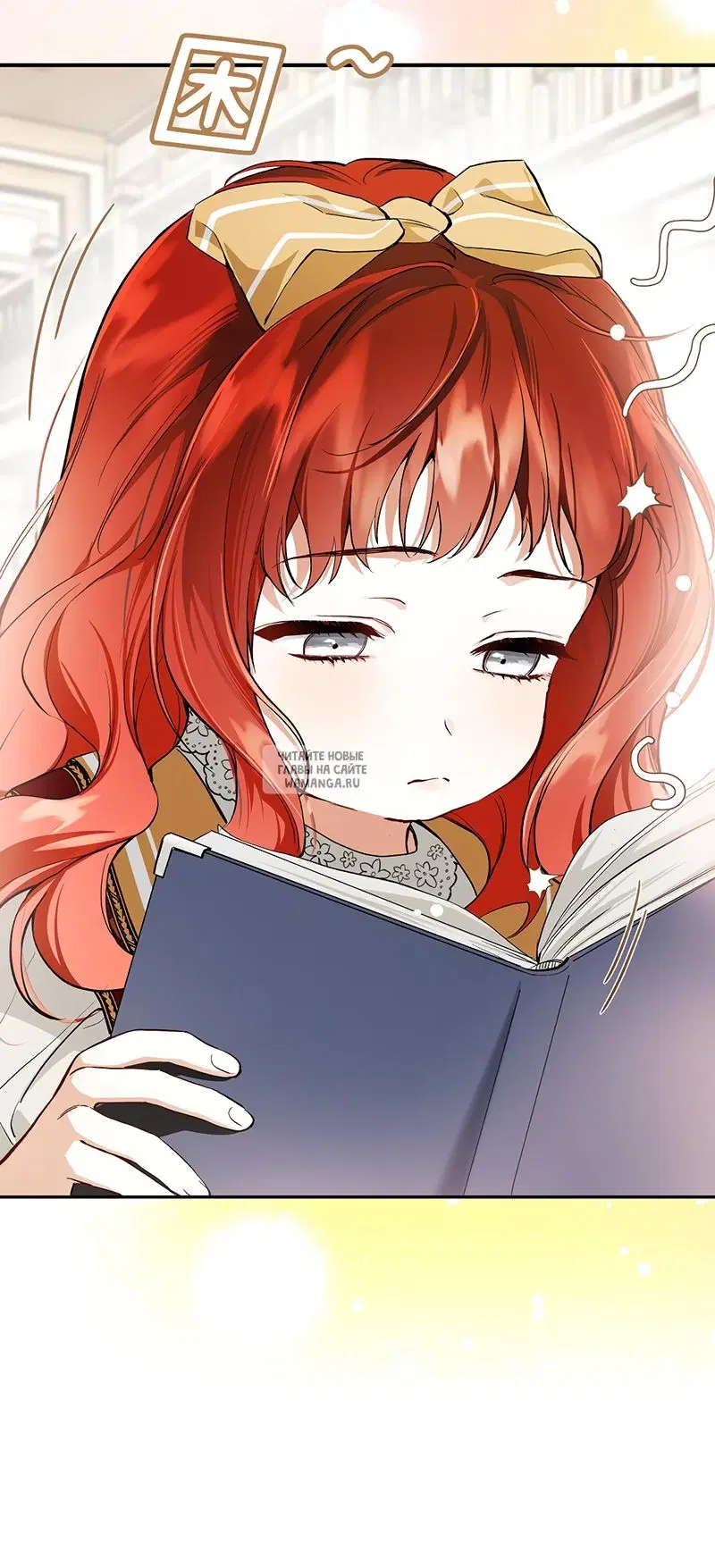 Page 54.000