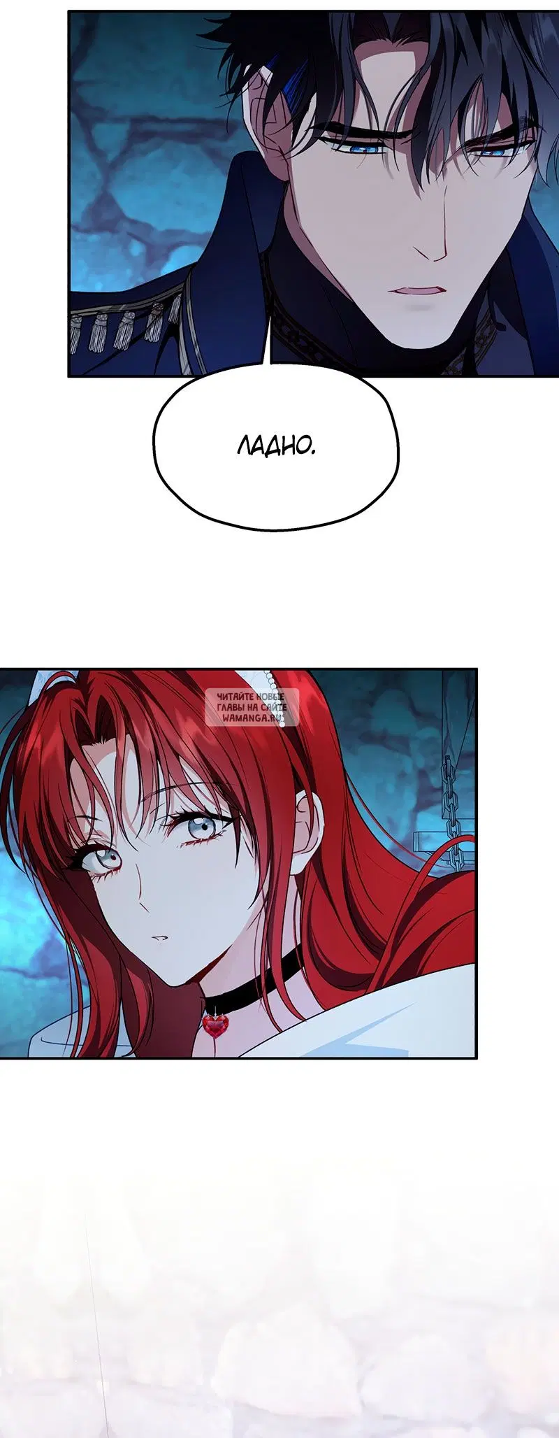 Page 54.000
