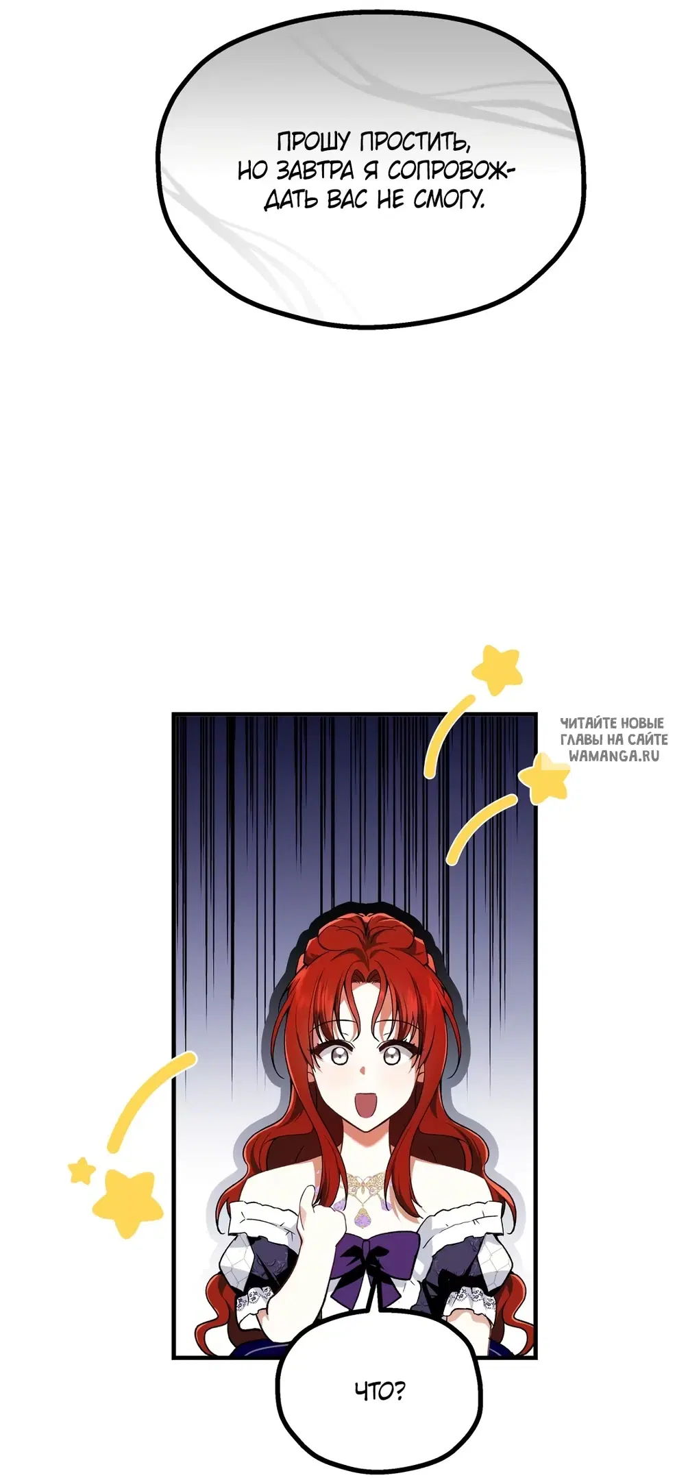 Page 55.000