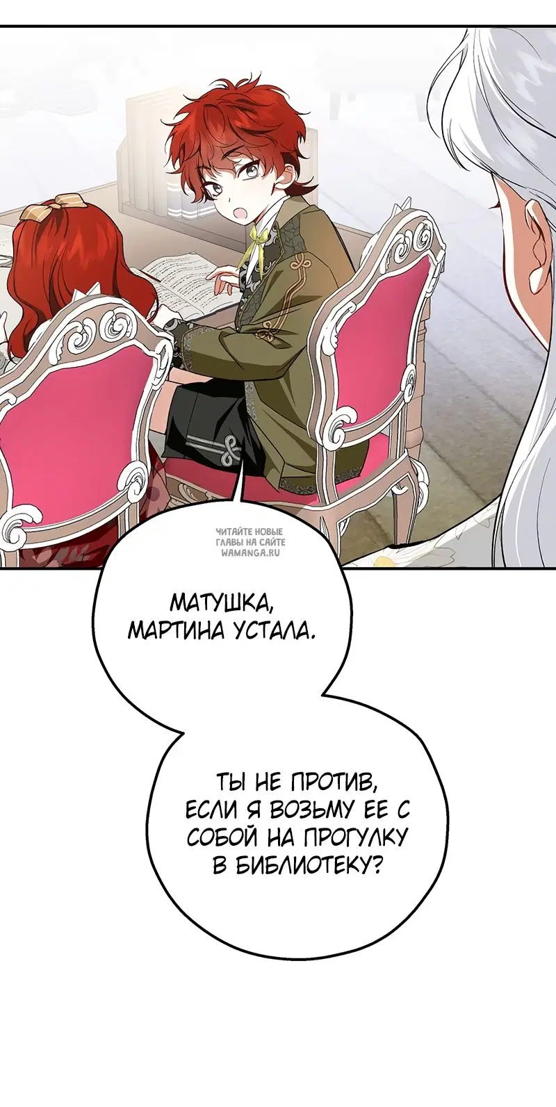 Page 55.000