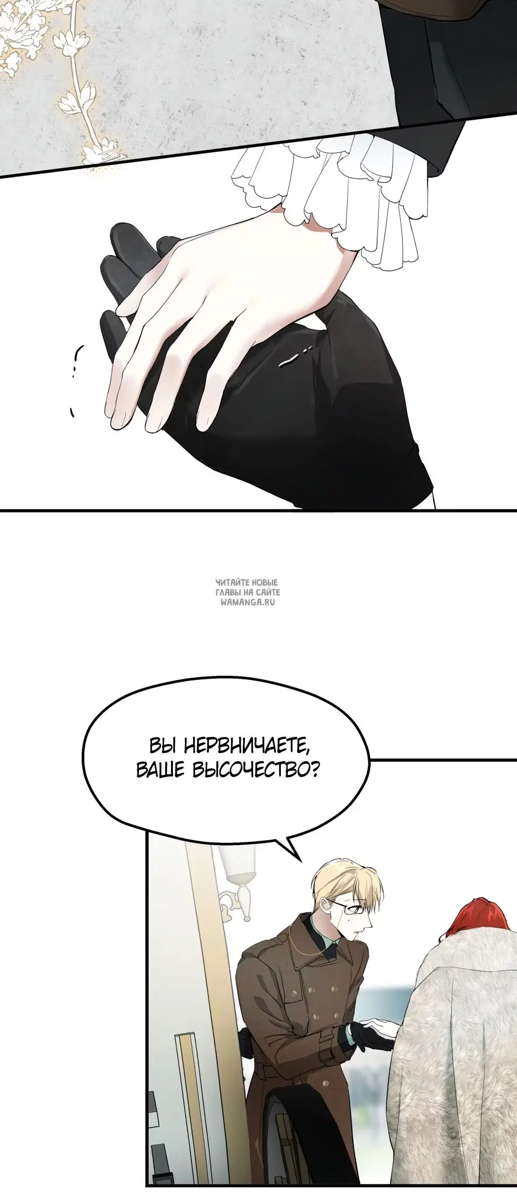 Page 56.000