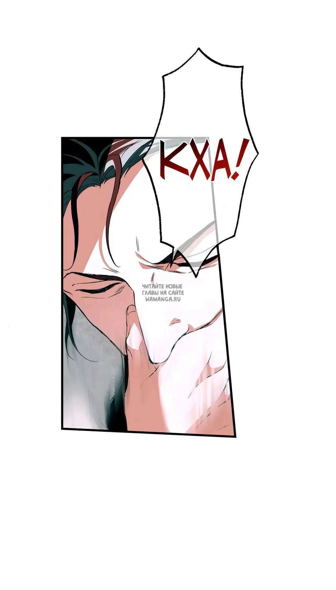 Page 56.000