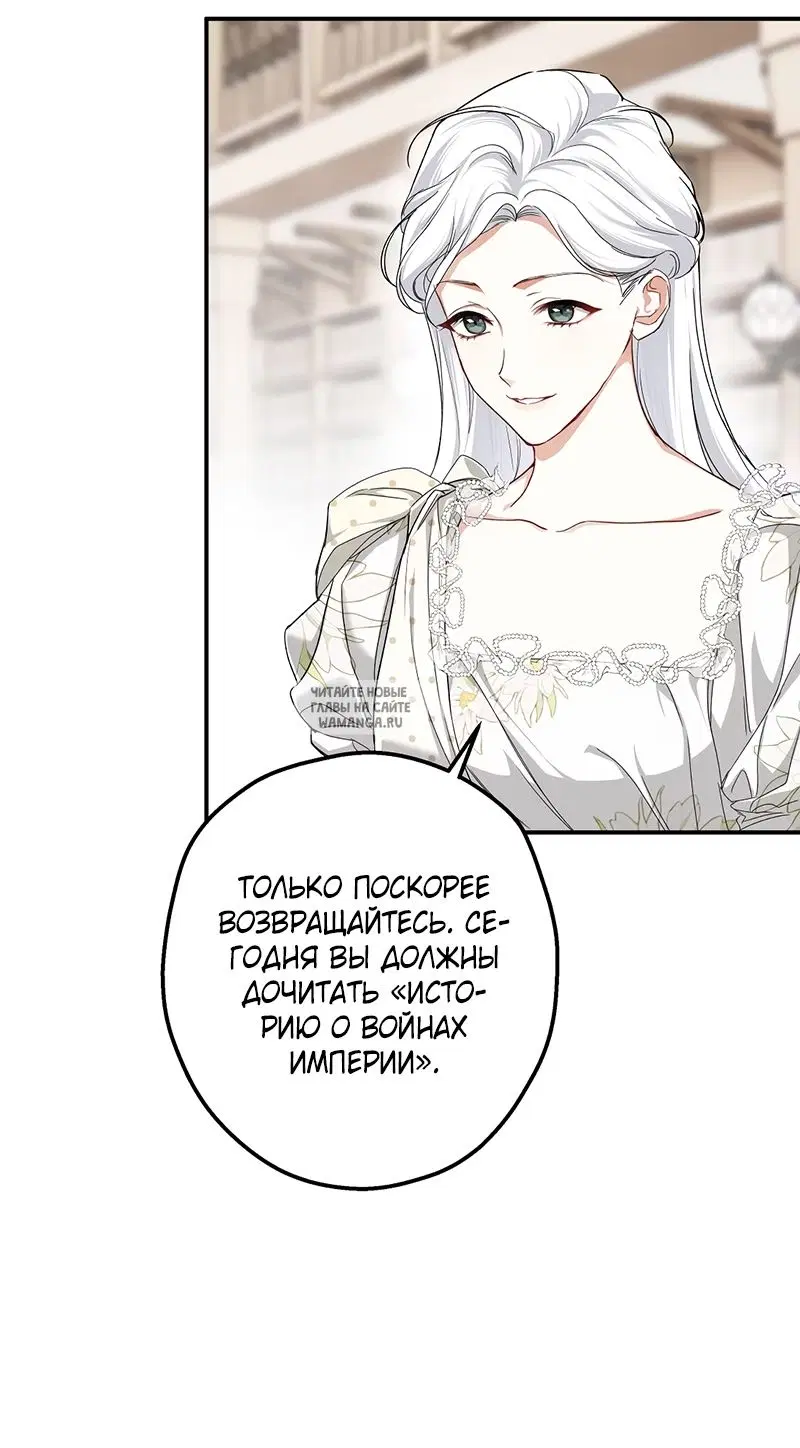 Page 56.000