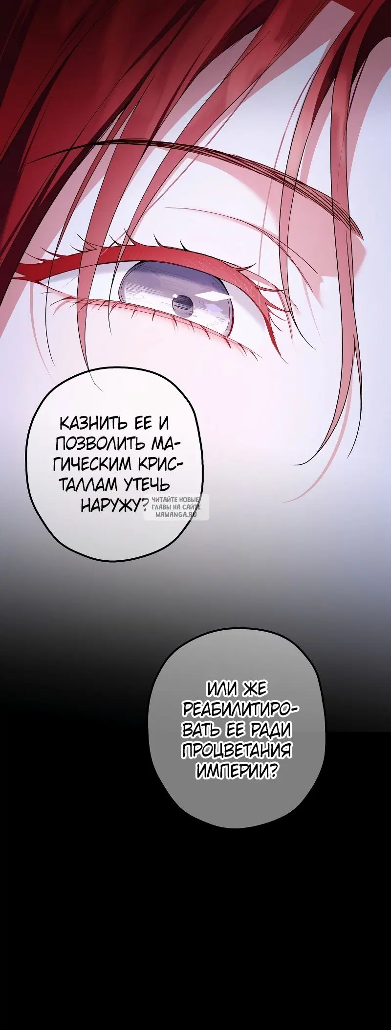 Page 56.000