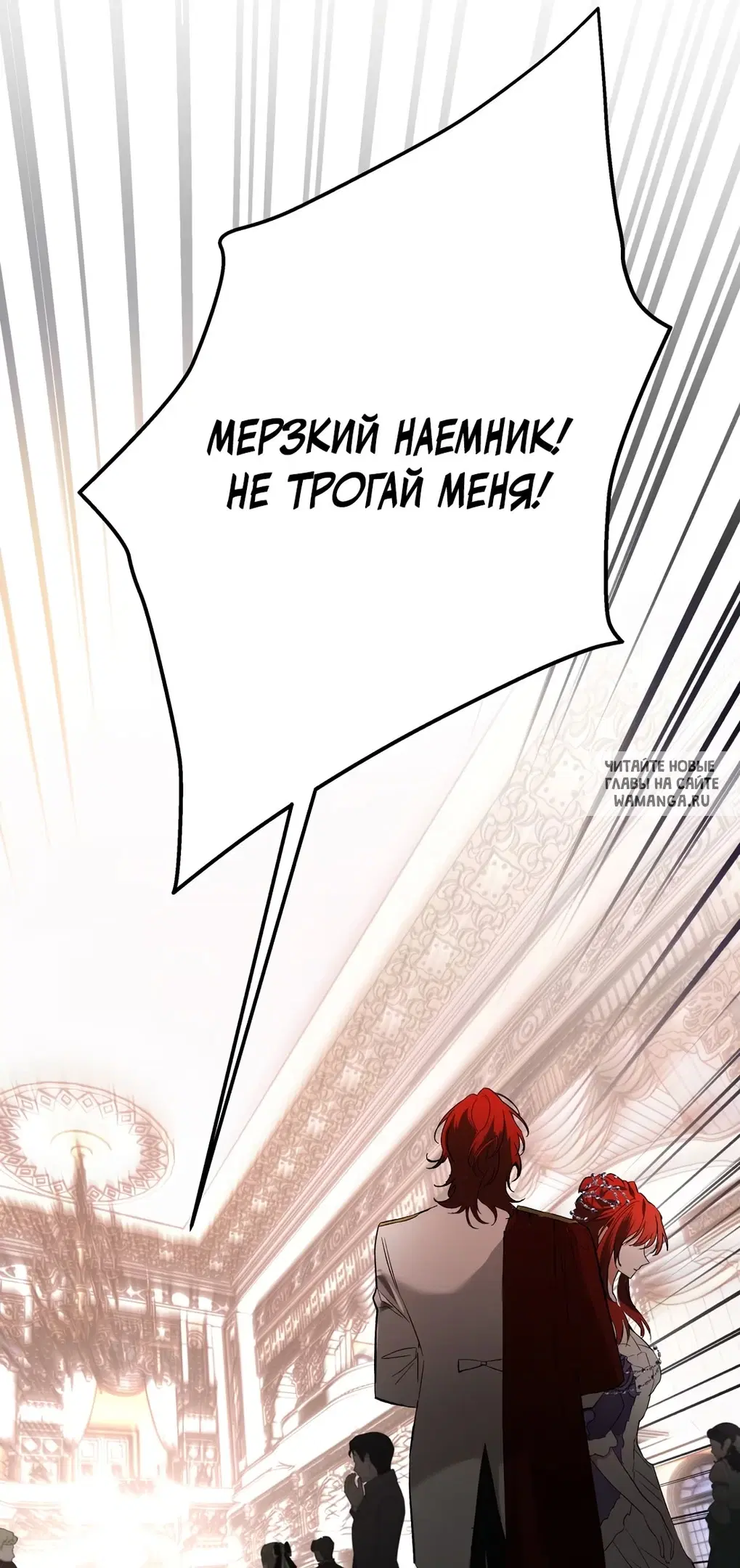 Page 57.000