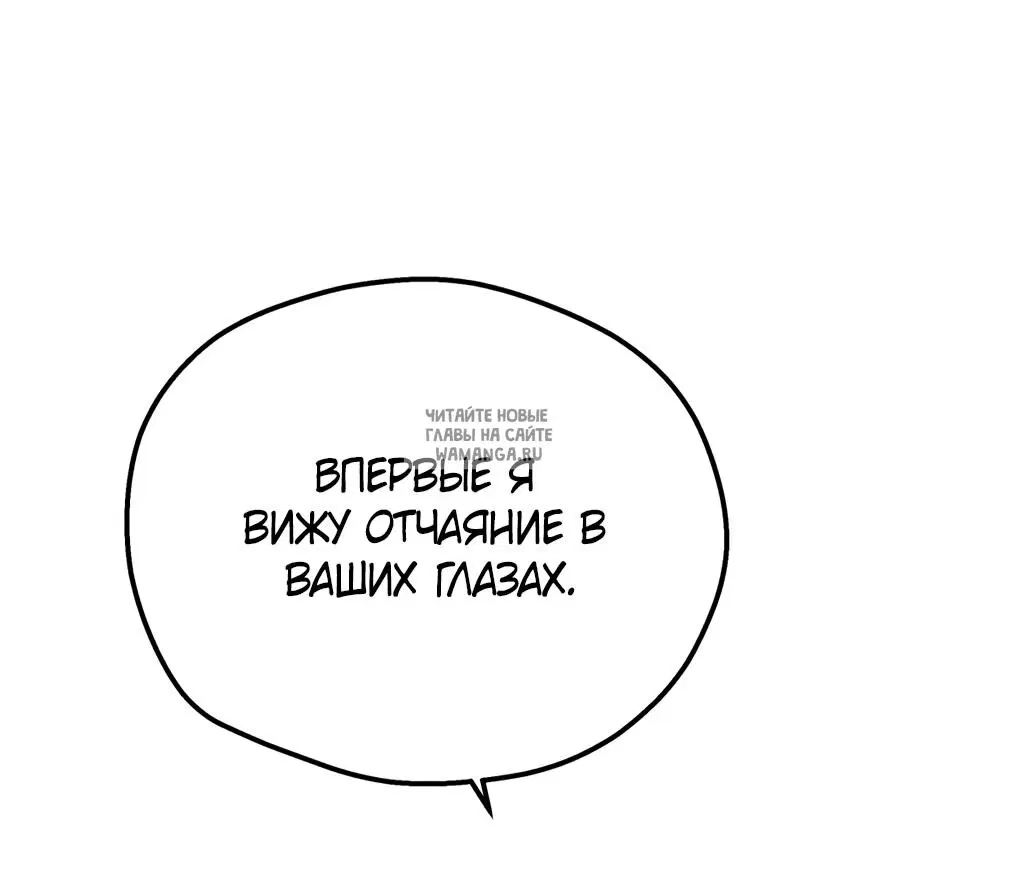 Page 59.000