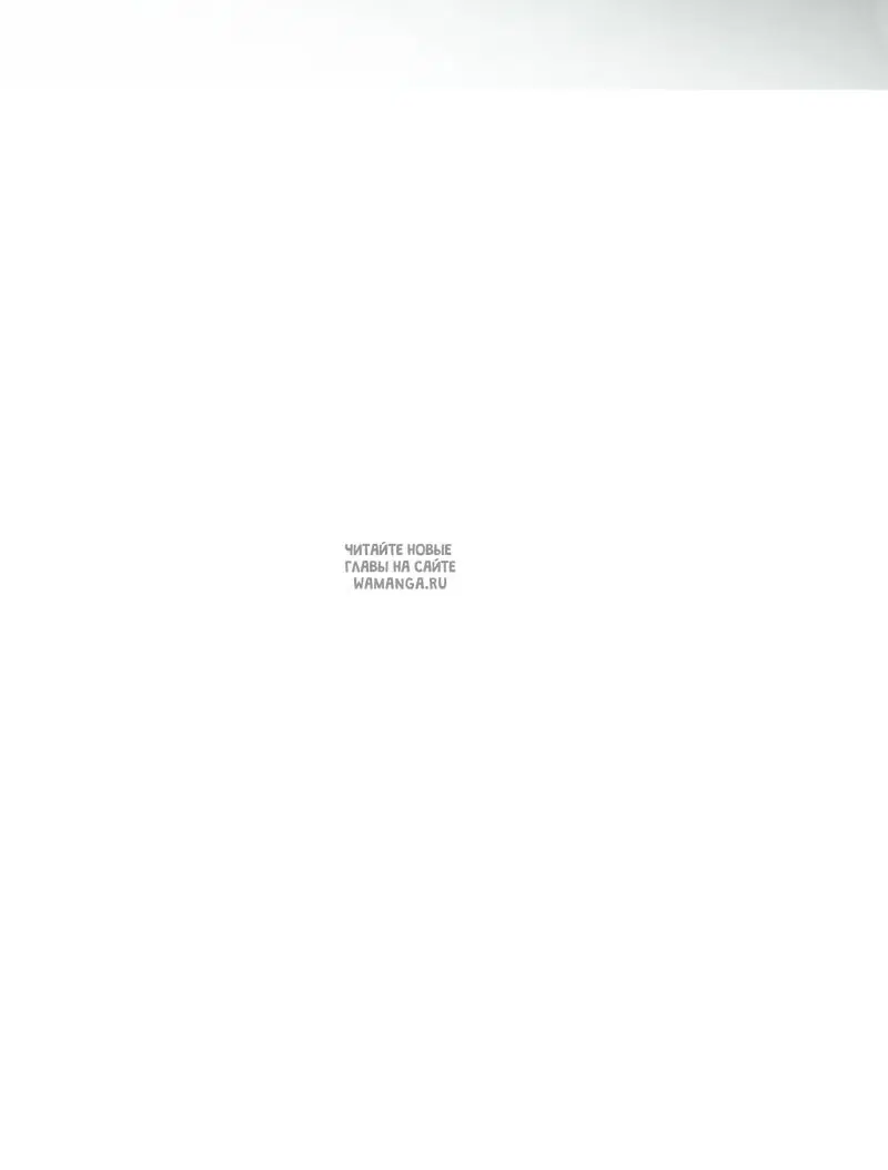 Page 50.000