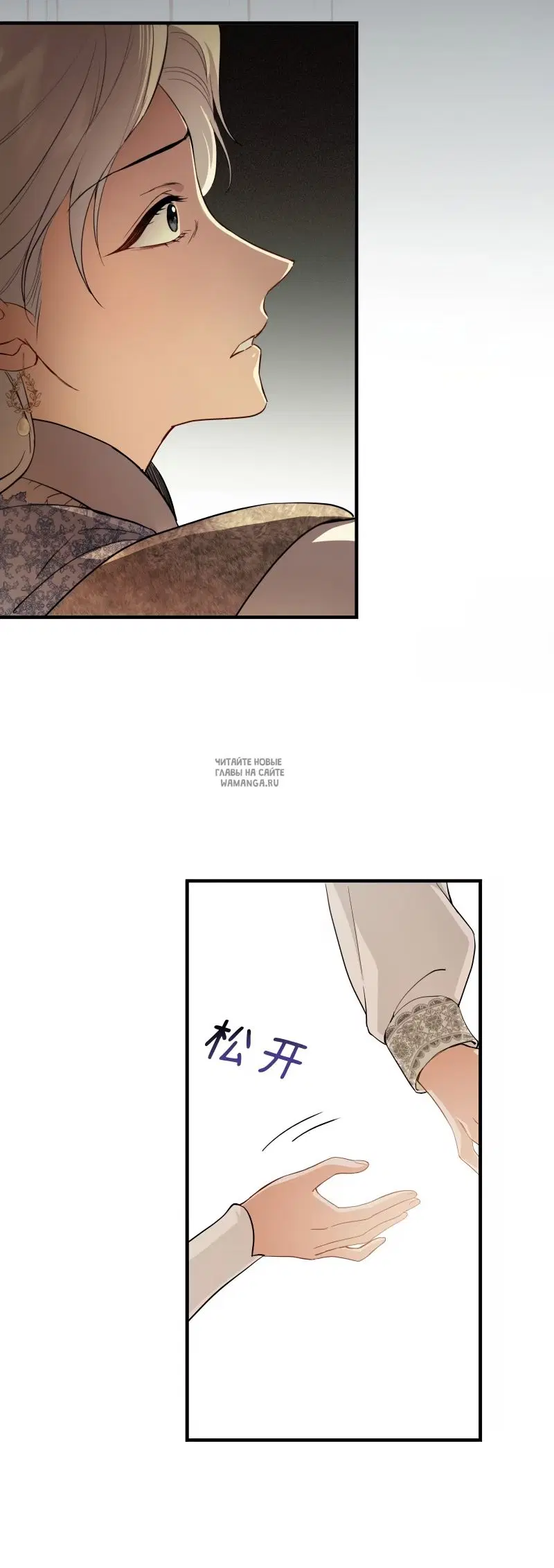 Page 50.000