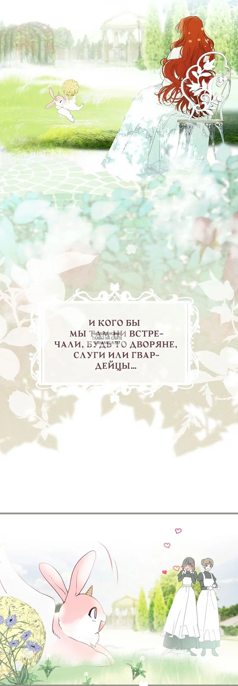Page 50.000