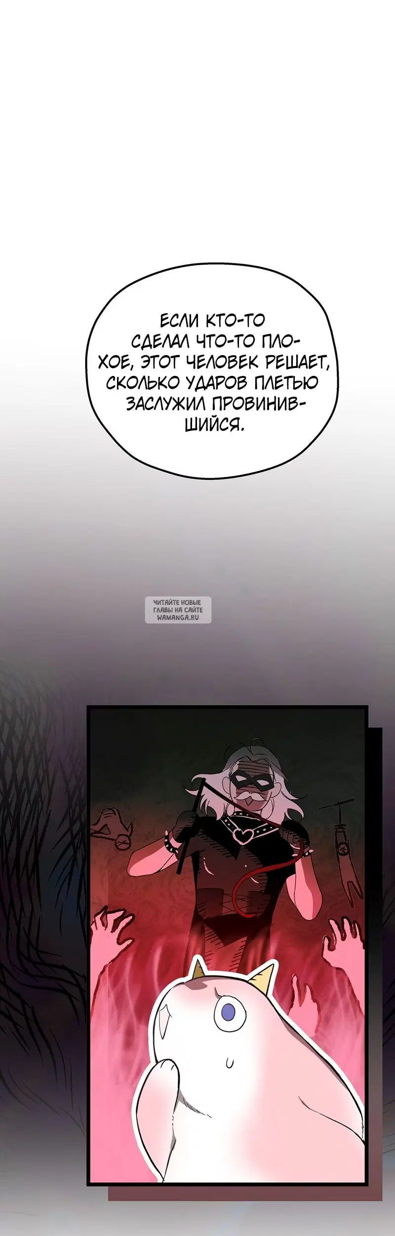 Page 50.000