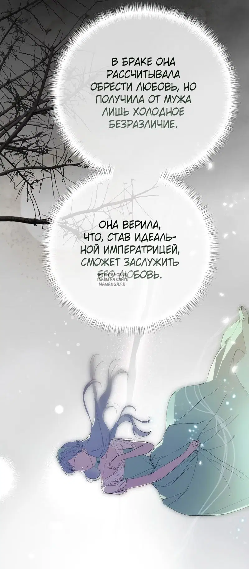 Page 50.000