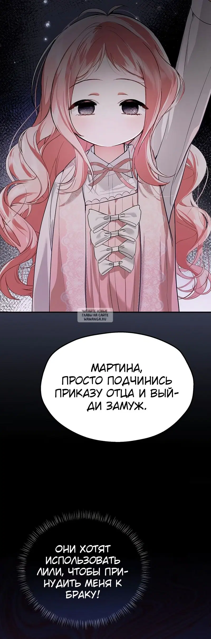 Page 50.000