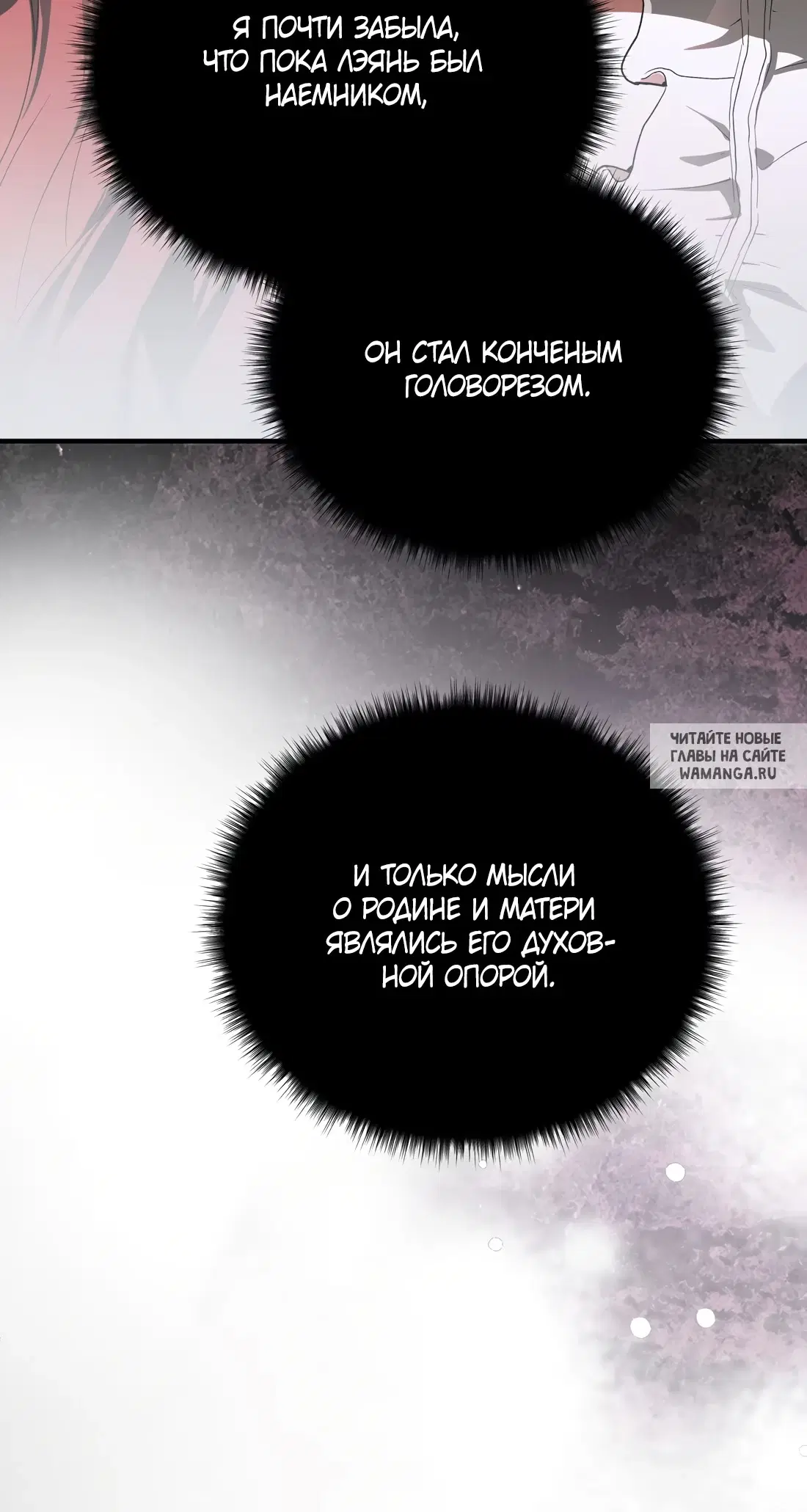 Page 51.000