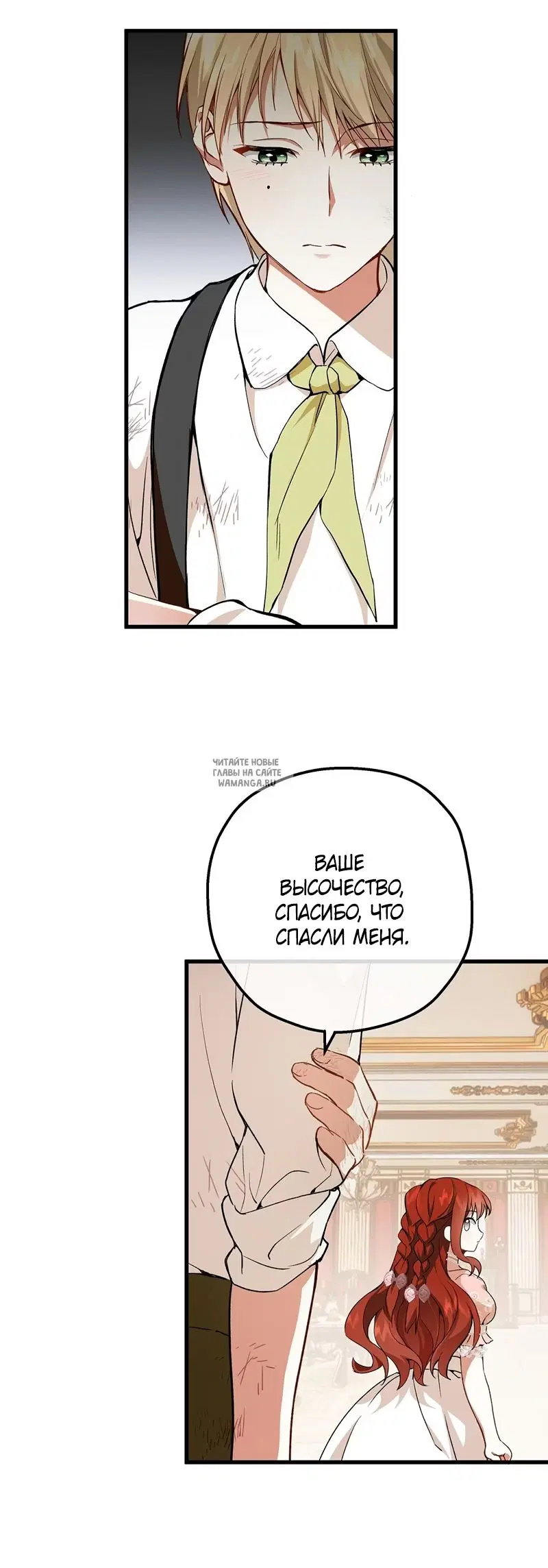 Page 51.000