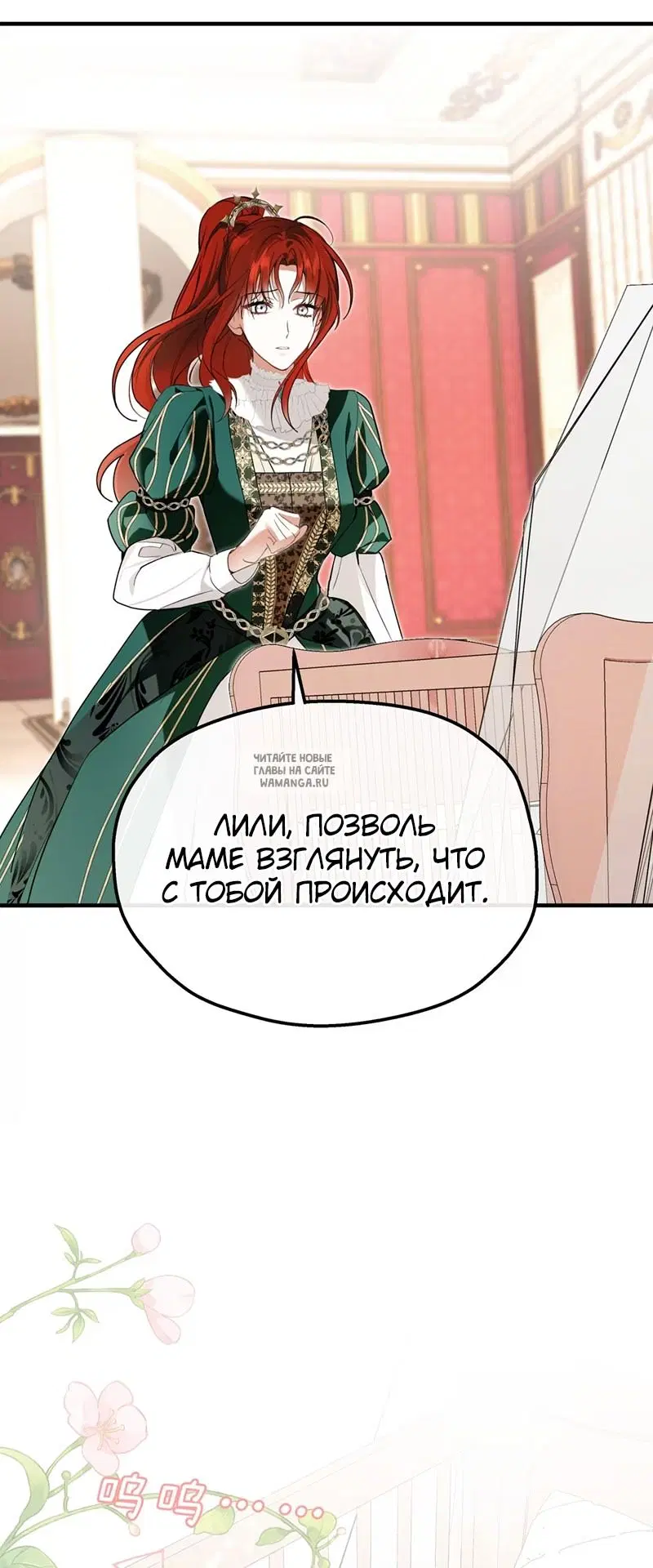 Page 51.000