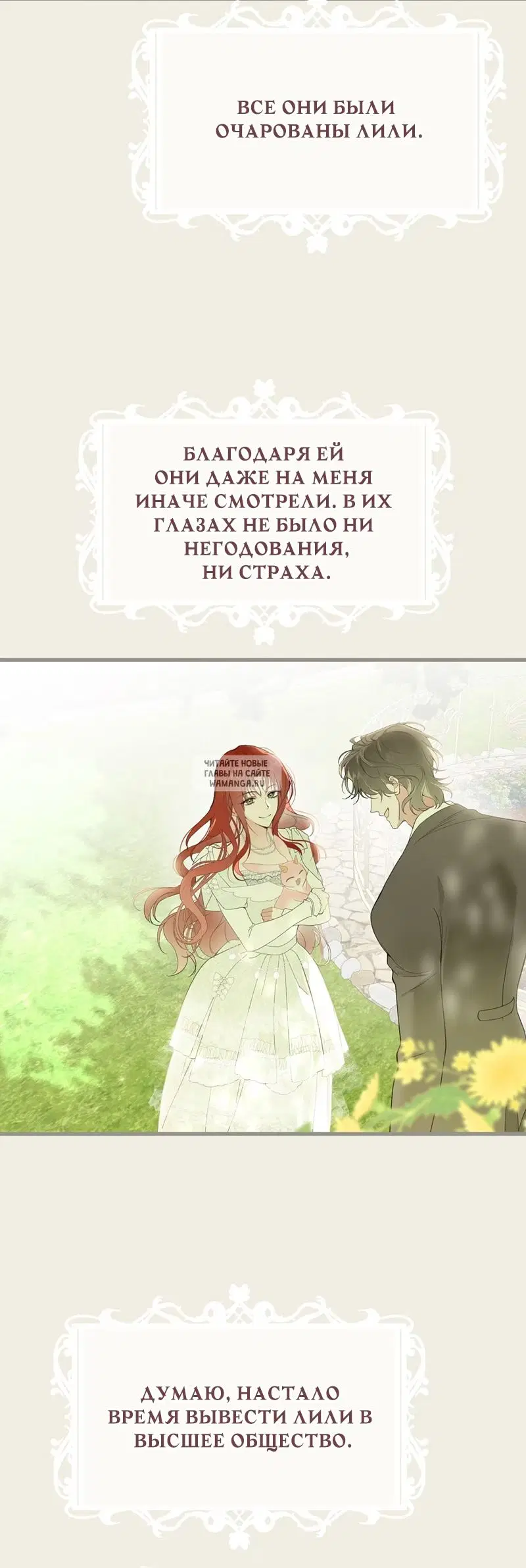 Page 51.000